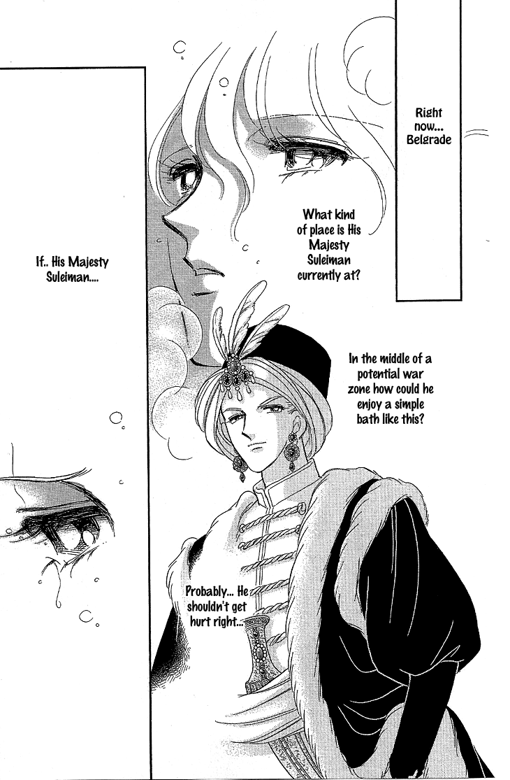 Yume no Shizuku, Ougon no Torikago chapter 7 page 14