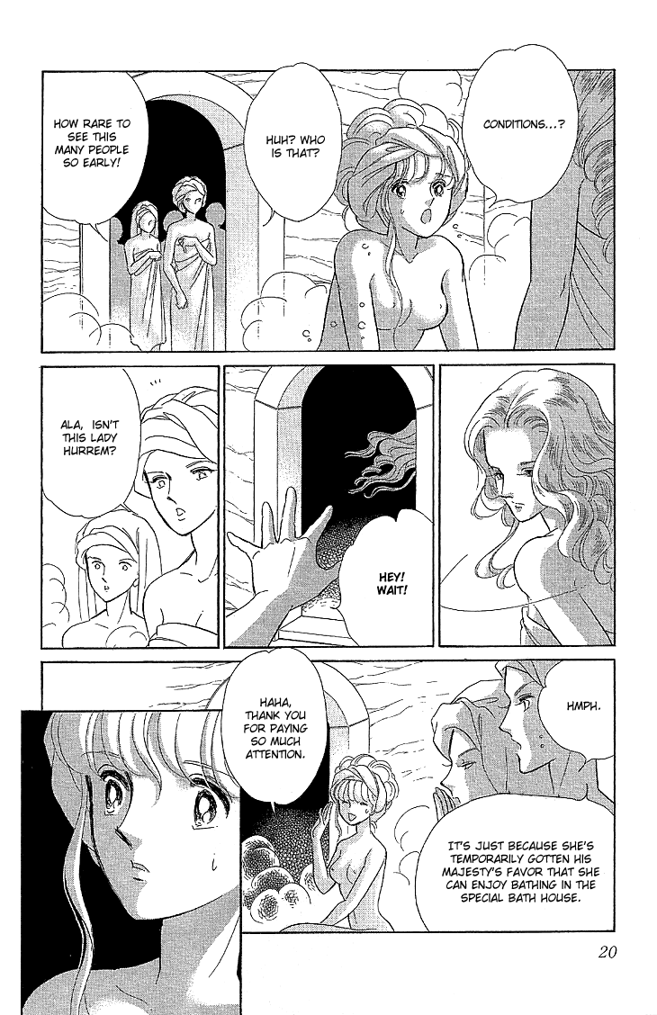 Yume no Shizuku, Ougon no Torikago chapter 7 page 21