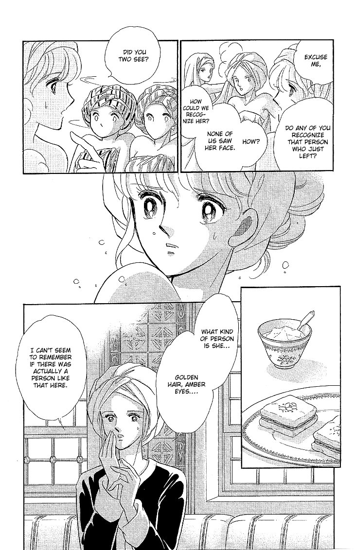 Yume no Shizuku, Ougon no Torikago chapter 7 page 22