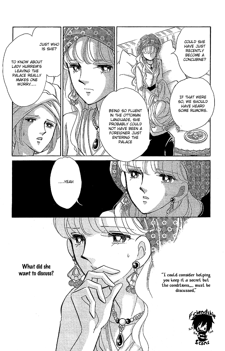 Yume no Shizuku, Ougon no Torikago chapter 7 page 23