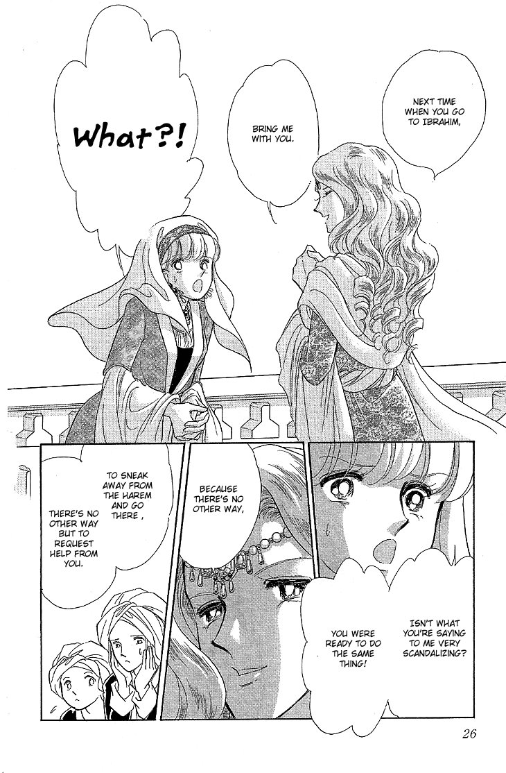 Yume no Shizuku, Ougon no Torikago chapter 7 page 27