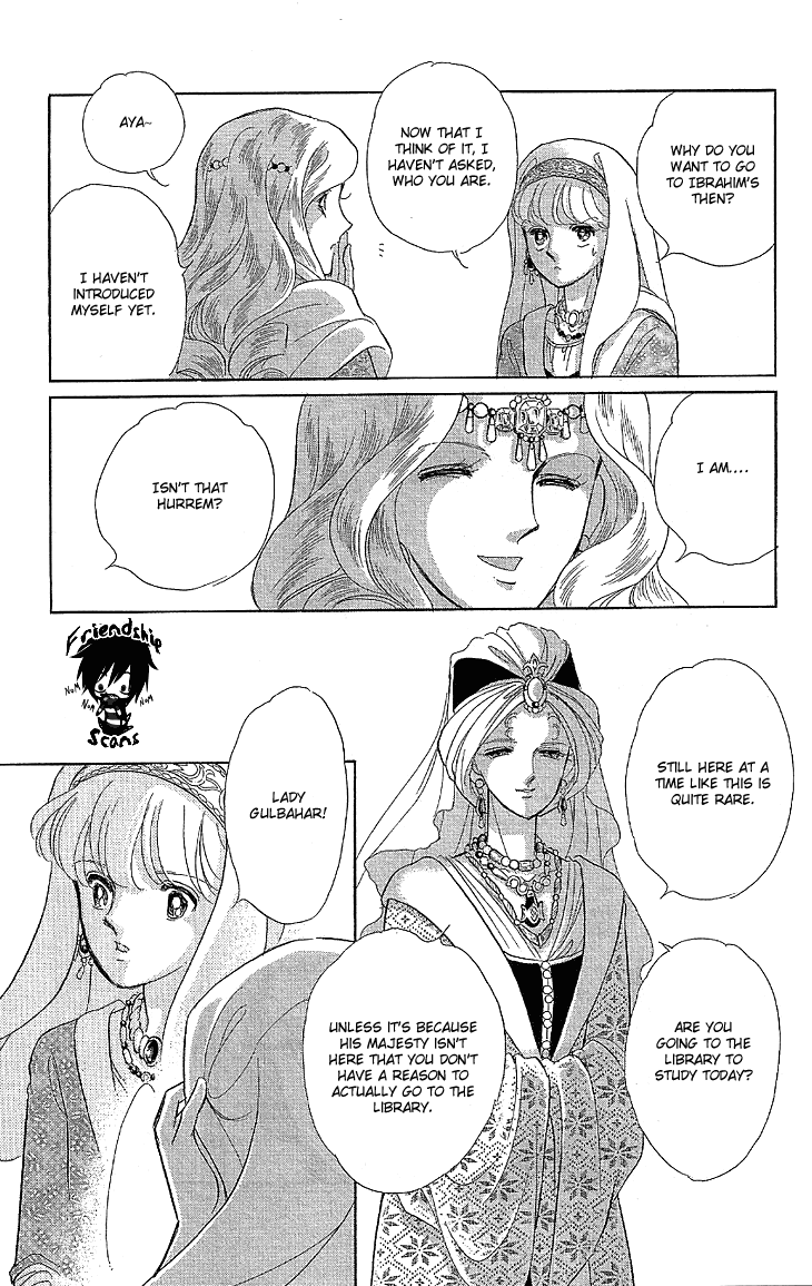 Yume no Shizuku, Ougon no Torikago chapter 7 page 28