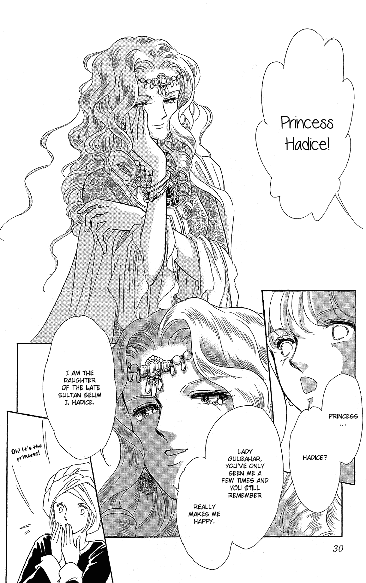 Yume no Shizuku, Ougon no Torikago chapter 7 page 31