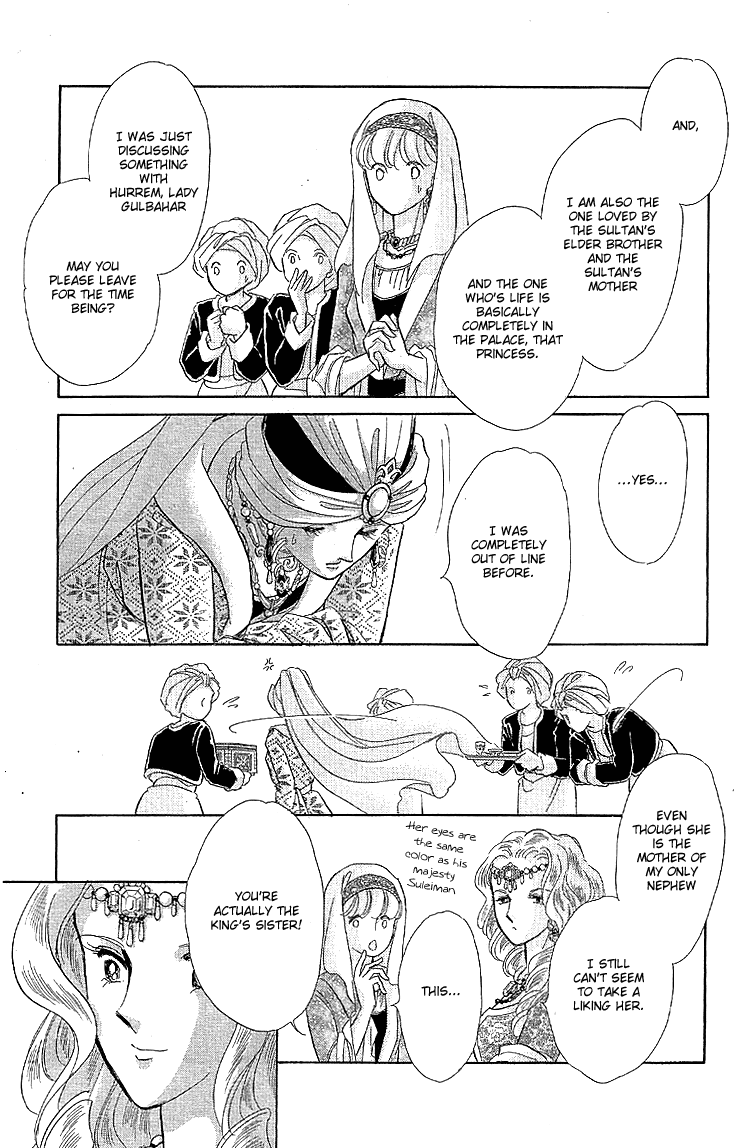 Yume no Shizuku, Ougon no Torikago chapter 7 page 32