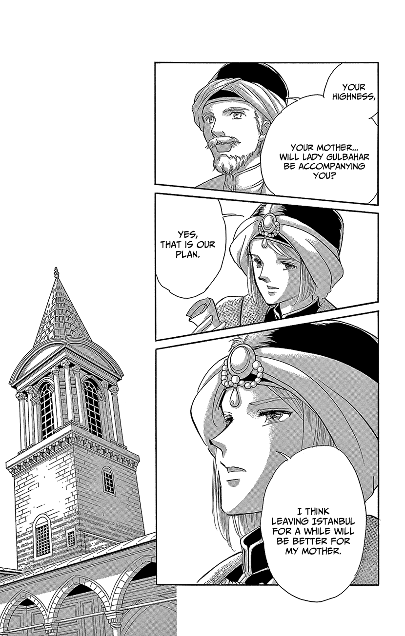 Yume no Shizuku, Ougon no Torikago chapter 71 page 10