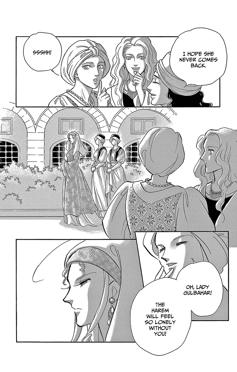 Yume no Shizuku, Ougon no Torikago chapter 71 page 12