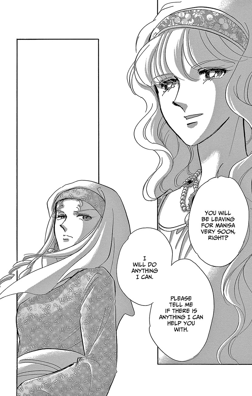 Yume no Shizuku, Ougon no Torikago chapter 71 page 14