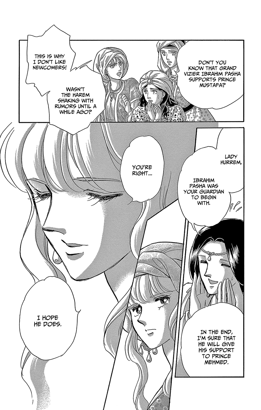 Yume no Shizuku, Ougon no Torikago chapter 71 page 18