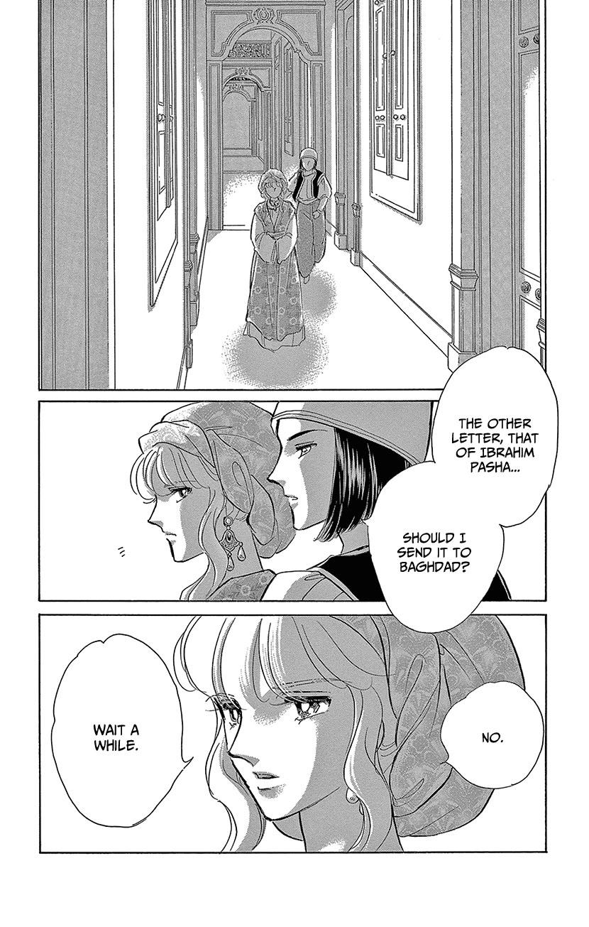 Yume no Shizuku, Ougon no Torikago chapter 71 page 19
