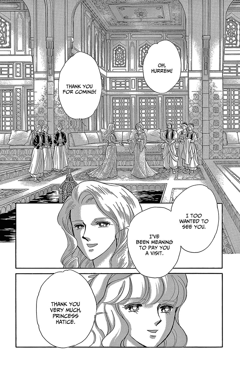 Yume no Shizuku, Ougon no Torikago chapter 71 page 22