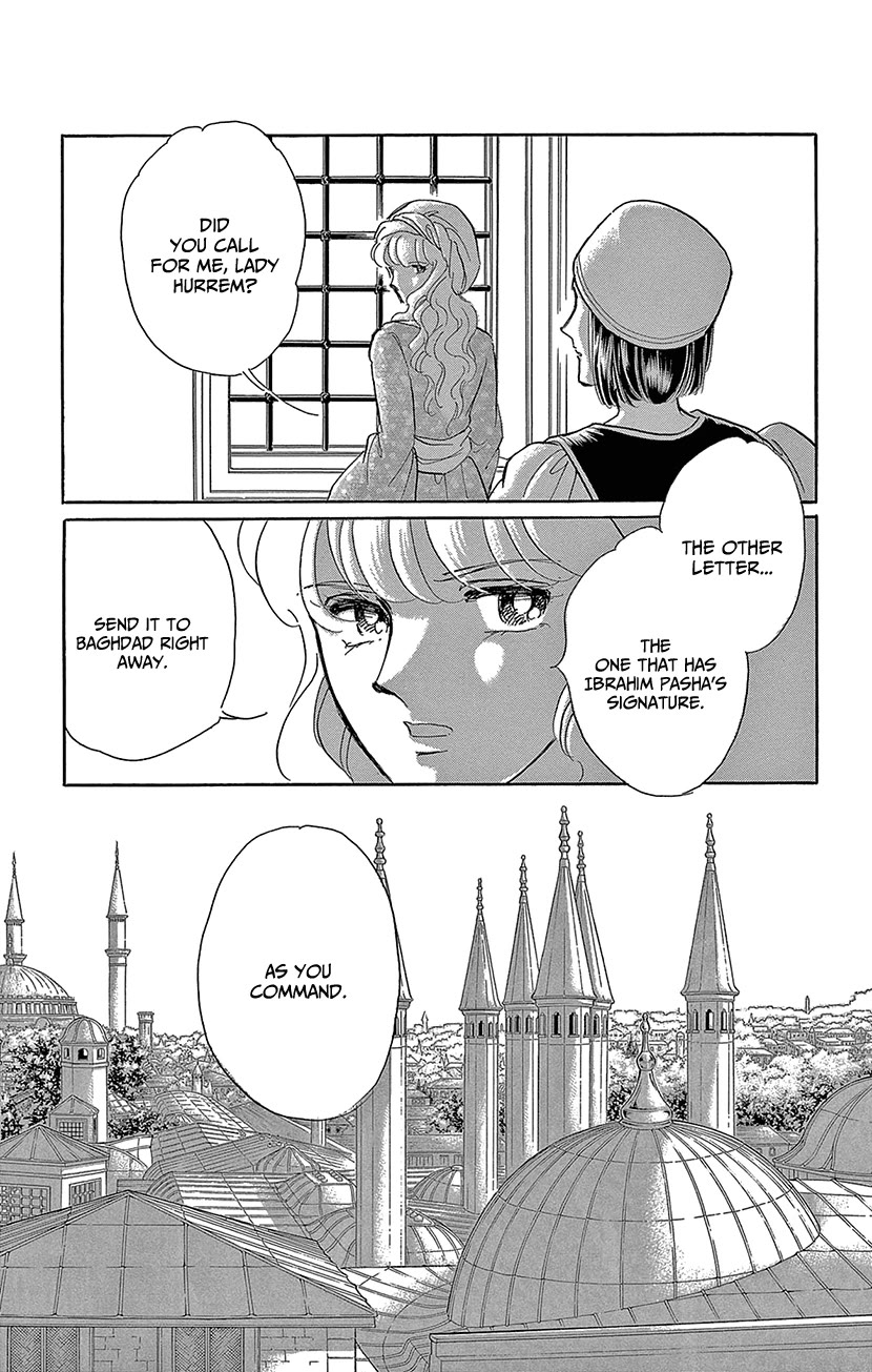 Yume no Shizuku, Ougon no Torikago chapter 71 page 29