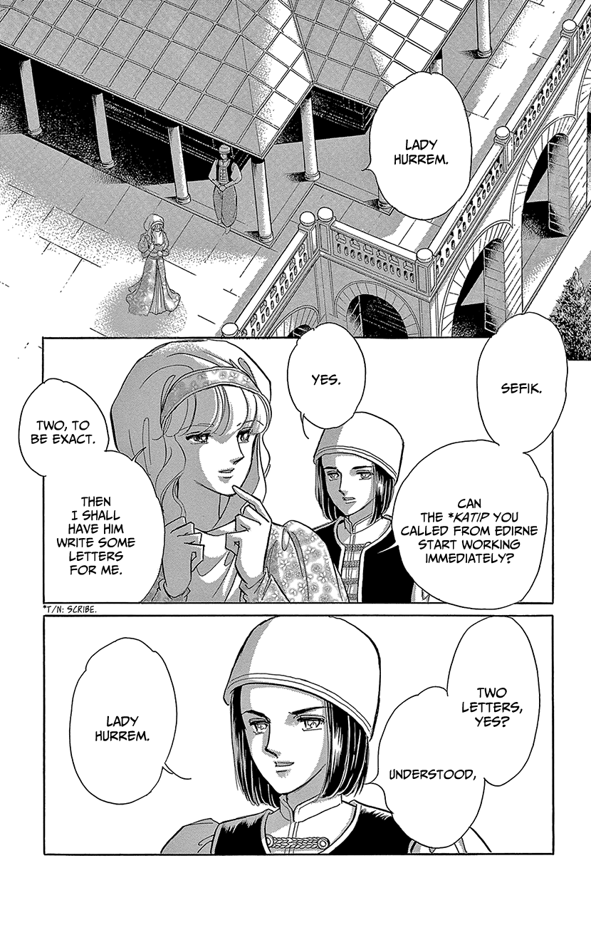 Yume no Shizuku, Ougon no Torikago chapter 71 page 3