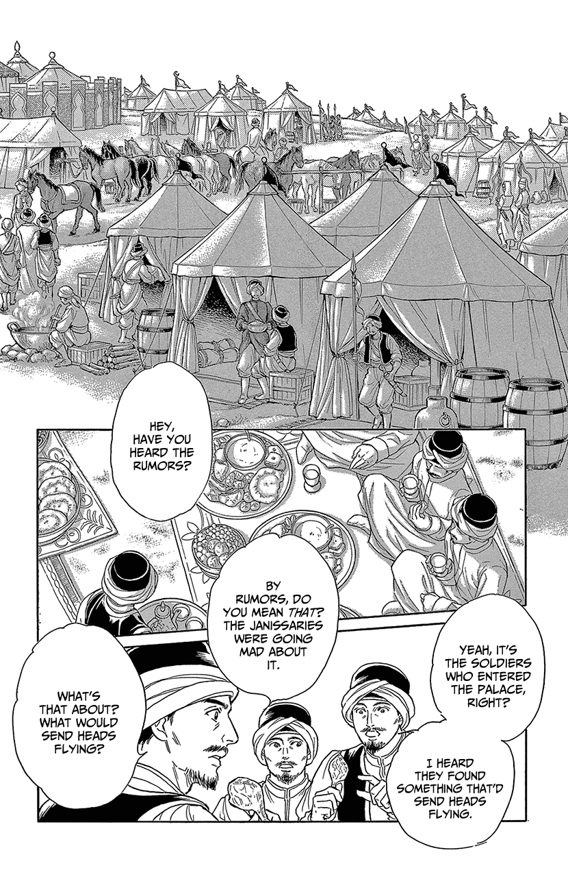 Yume no Shizuku, Ougon no Torikago chapter 71 page 31