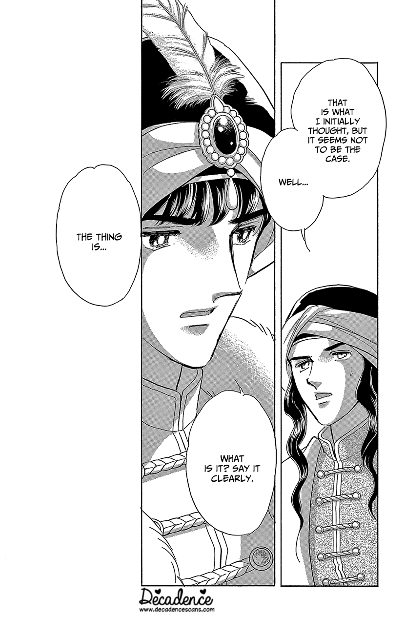 Yume no Shizuku, Ougon no Torikago chapter 71 page 34