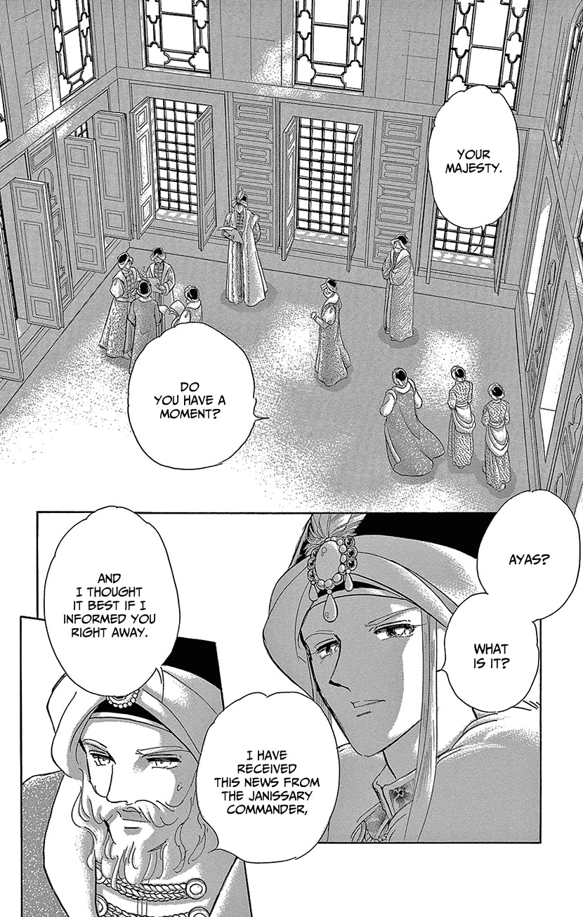 Yume no Shizuku, Ougon no Torikago chapter 71 page 35