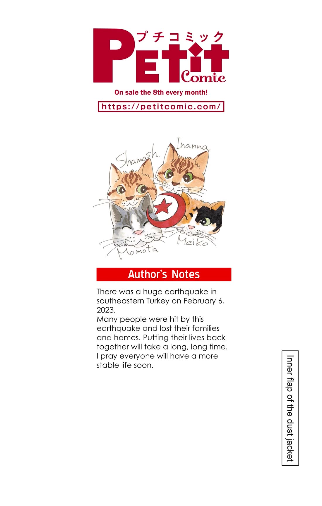 Yume no Shizuku, Ougon no Torikago chapter 71 page 38