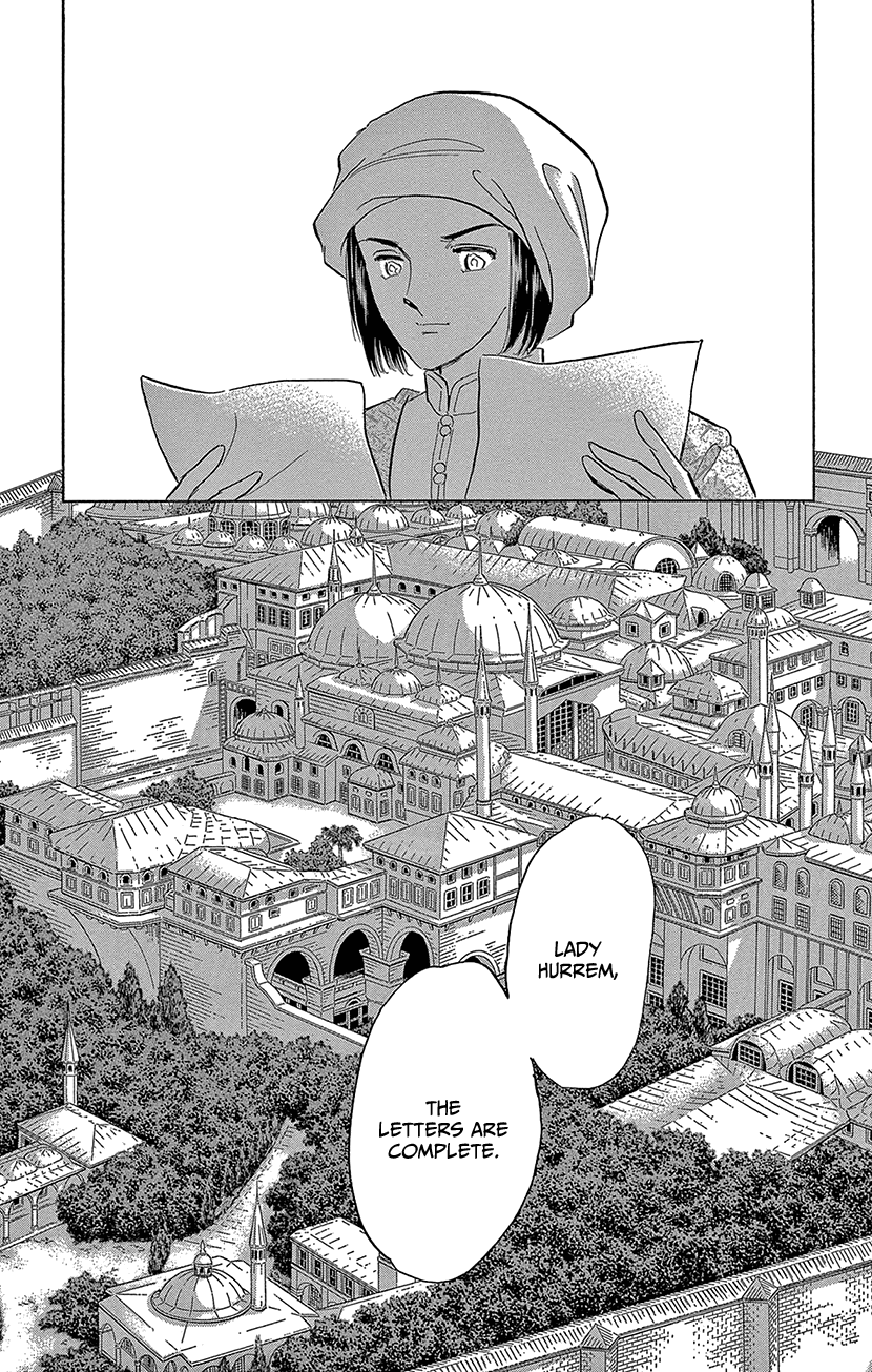 Yume no Shizuku, Ougon no Torikago chapter 71 page 5