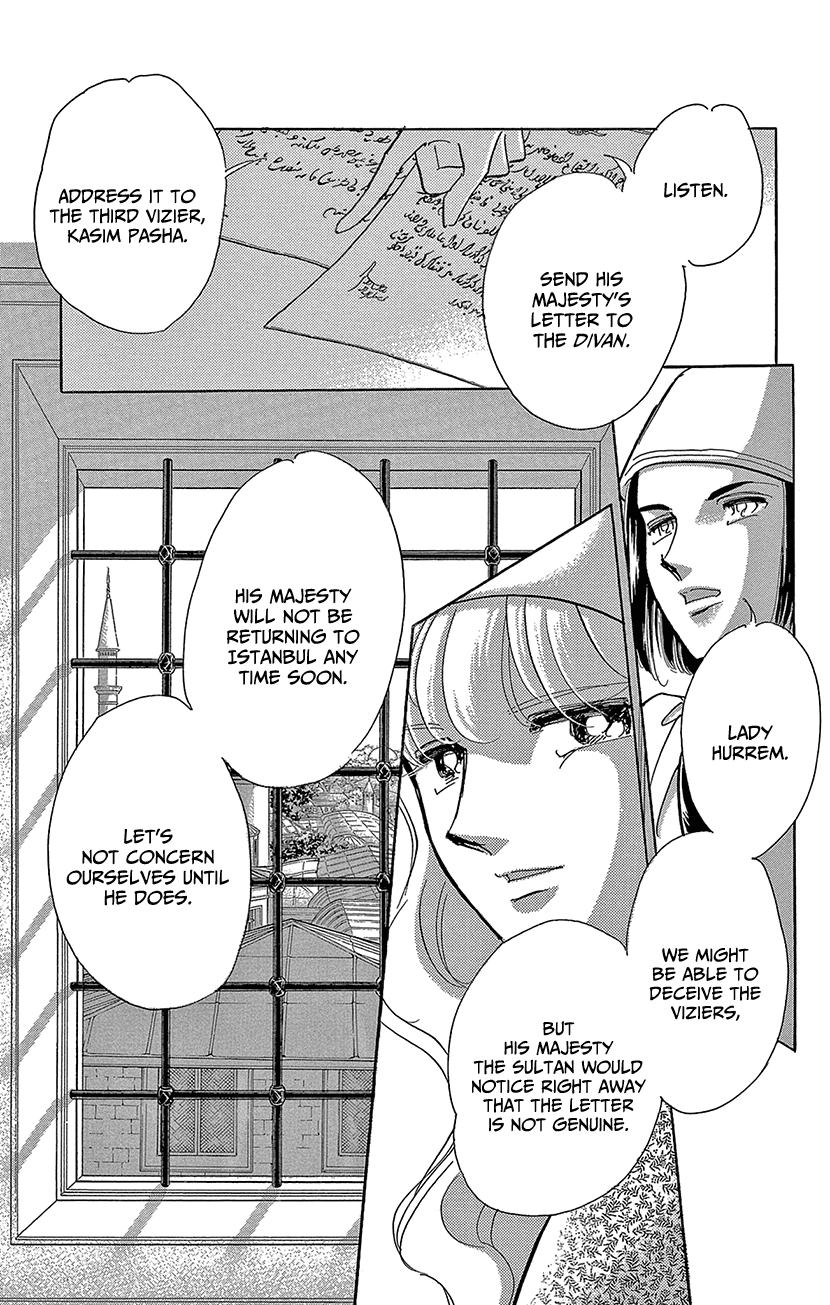 Yume no Shizuku, Ougon no Torikago chapter 71 page 7