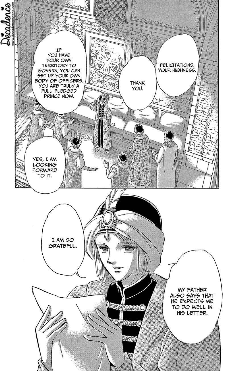 Yume no Shizuku, Ougon no Torikago chapter 71 page 9