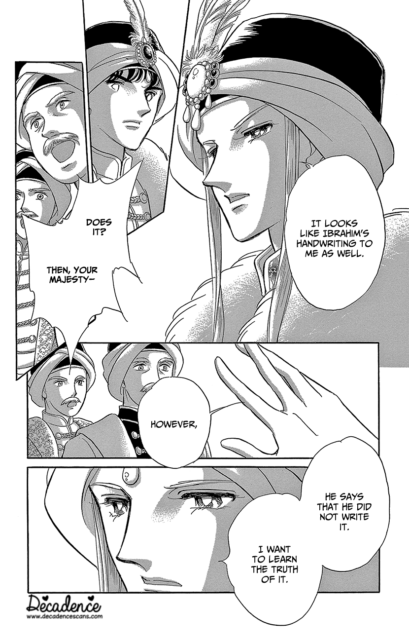 Yume no Shizuku, Ougon no Torikago chapter 72 page 11