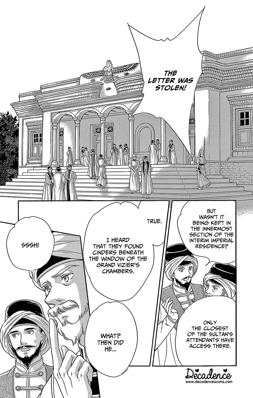 Yume no Shizuku, Ougon no Torikago chapter 72 page 18