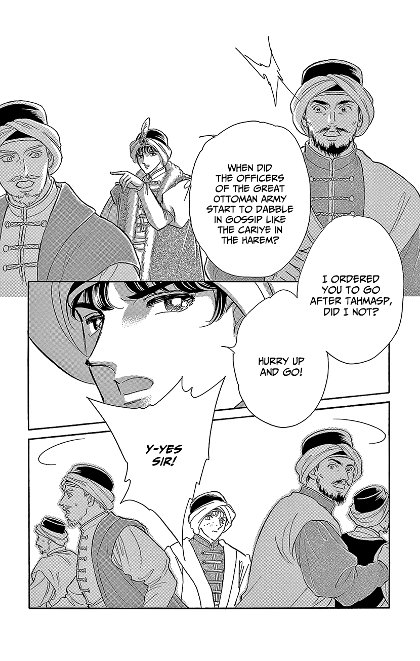 Yume no Shizuku, Ougon no Torikago chapter 72 page 19