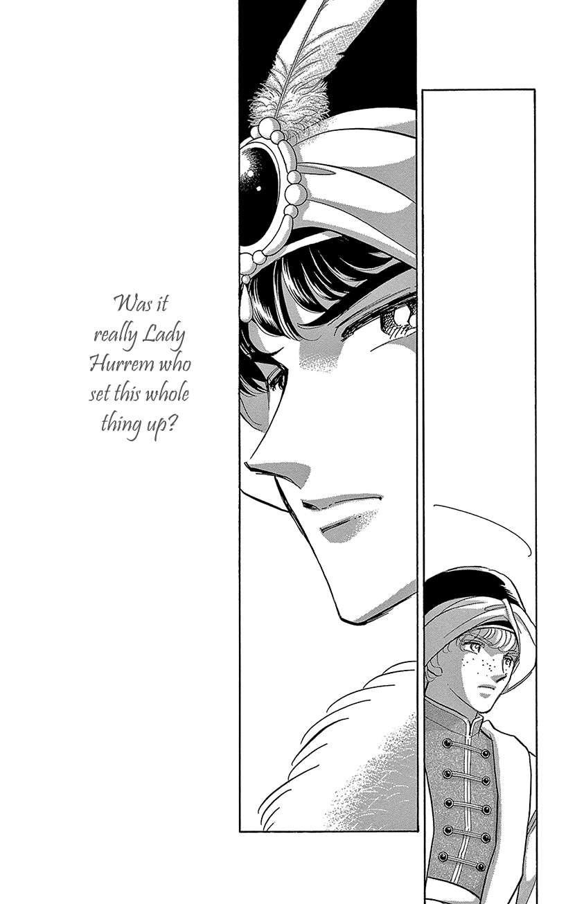 Yume no Shizuku, Ougon no Torikago chapter 72 page 20