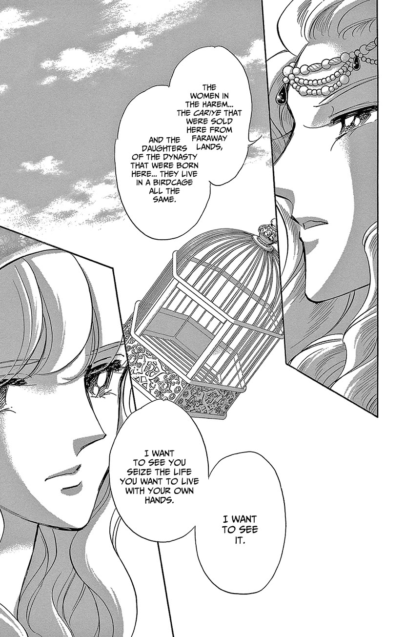 Yume no Shizuku, Ougon no Torikago chapter 72 page 33