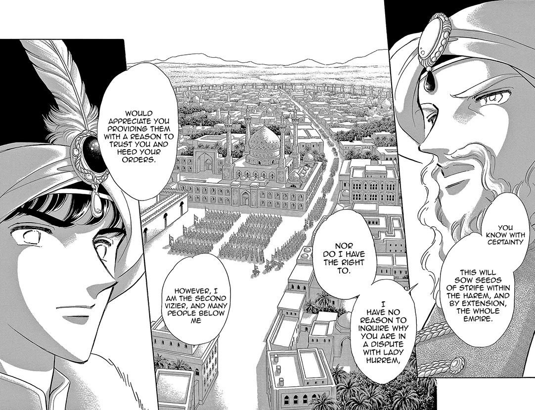 Yume no Shizuku, Ougon no Torikago chapter 72 page 41