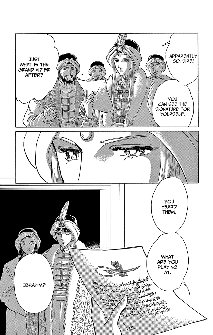 Yume no Shizuku, Ougon no Torikago chapter 72 page 6