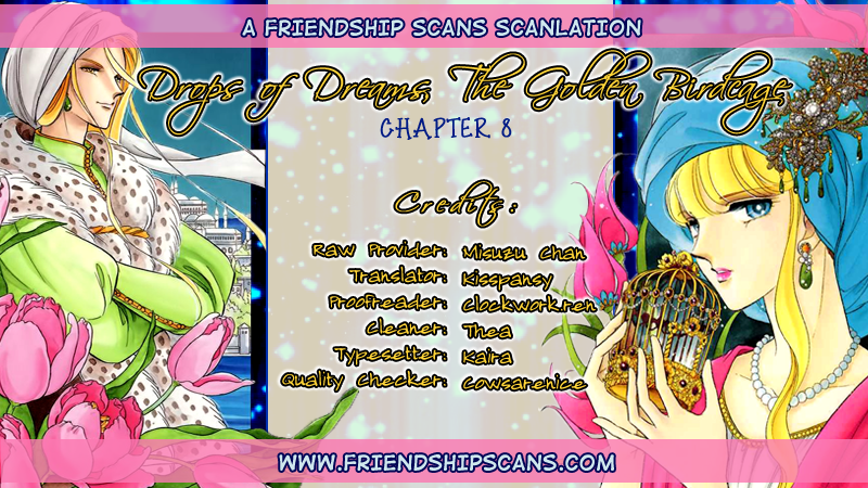 Yume no Shizuku, Ougon no Torikago chapter 8 page 1