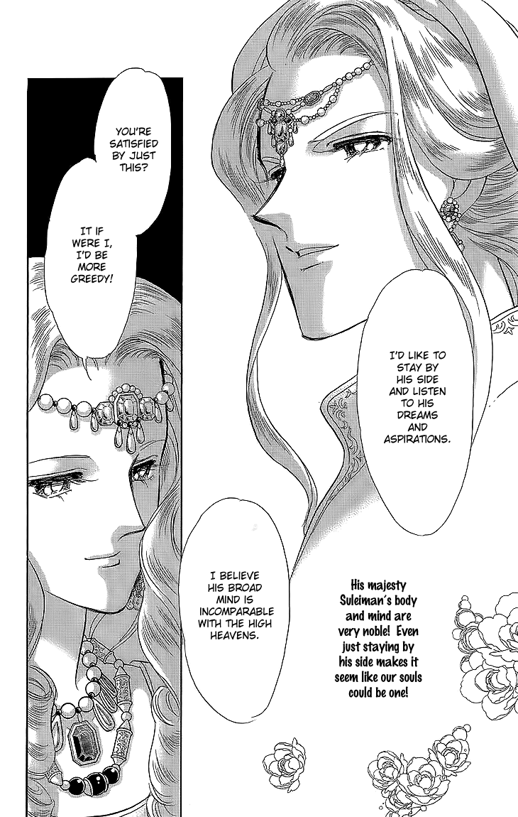 Yume no Shizuku, Ougon no Torikago chapter 8 page 10