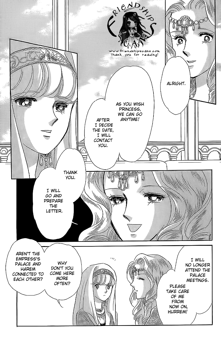 Yume no Shizuku, Ougon no Torikago chapter 8 page 13