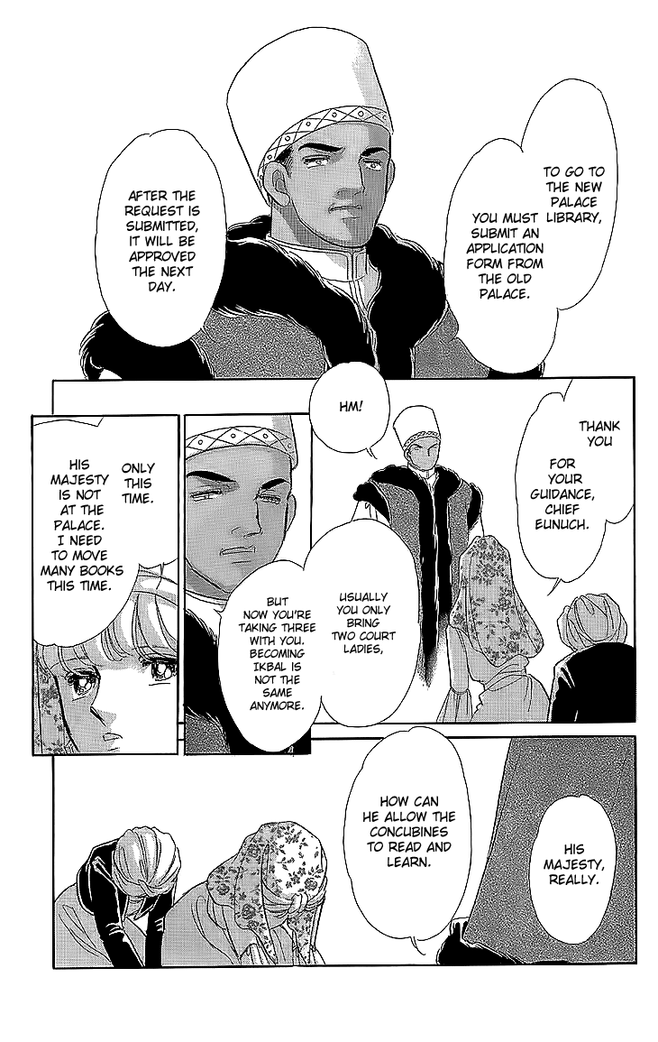 Yume no Shizuku, Ougon no Torikago chapter 8 page 17