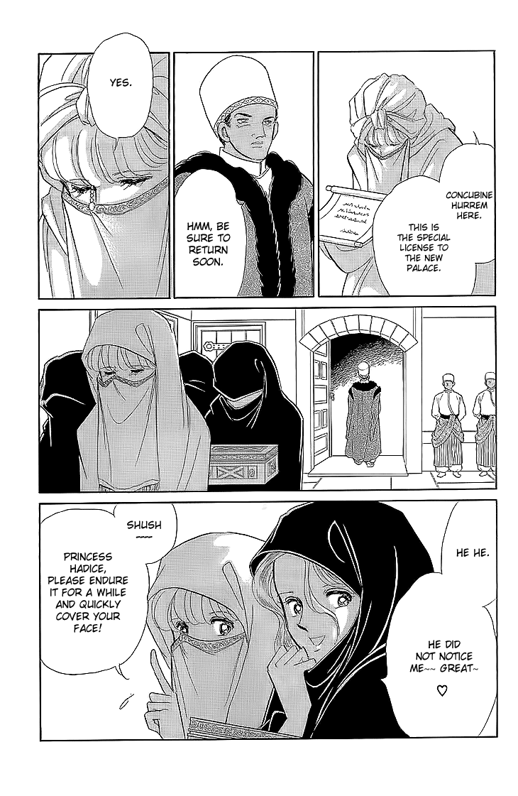 Yume no Shizuku, Ougon no Torikago chapter 8 page 19