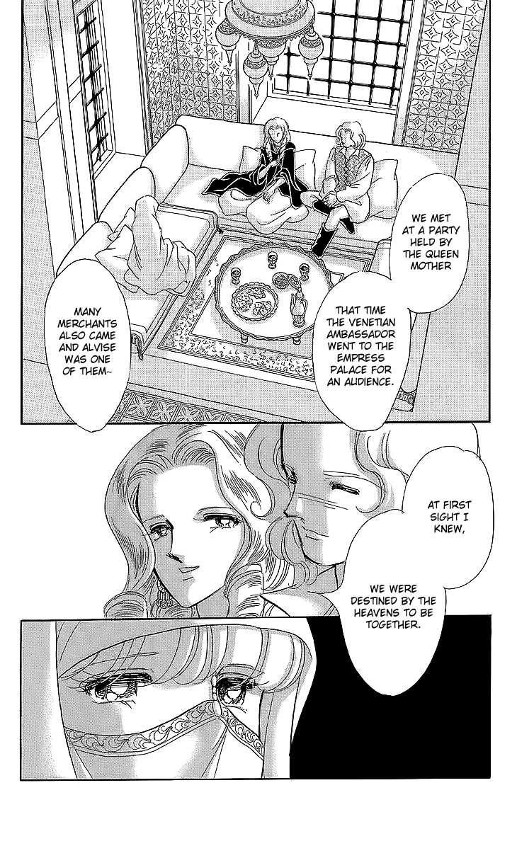 Yume no Shizuku, Ougon no Torikago chapter 8 page 26