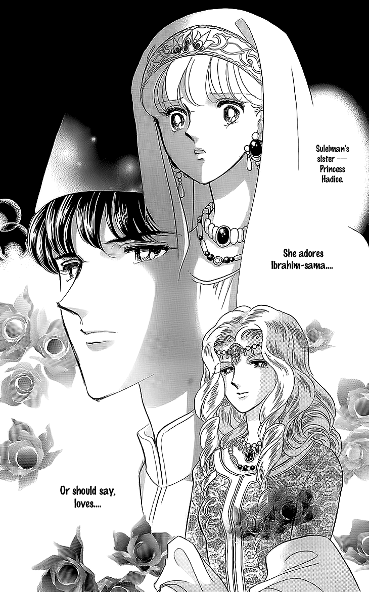 Yume no Shizuku, Ougon no Torikago chapter 8 page 3