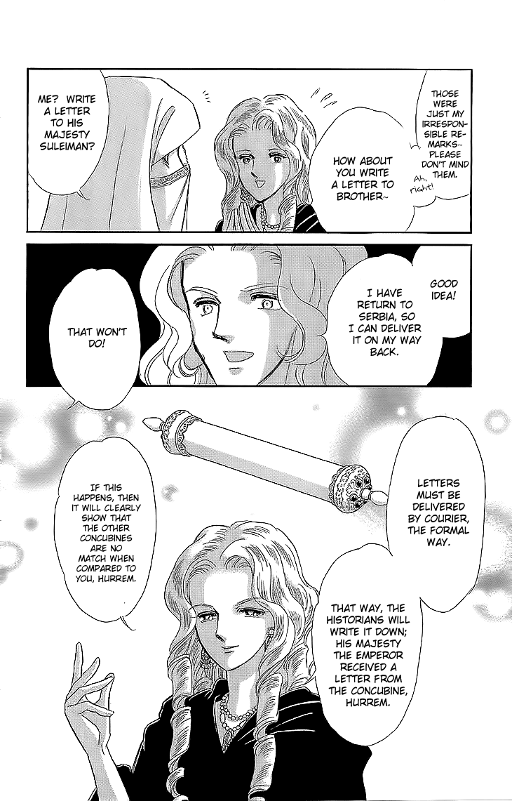 Yume no Shizuku, Ougon no Torikago chapter 8 page 30