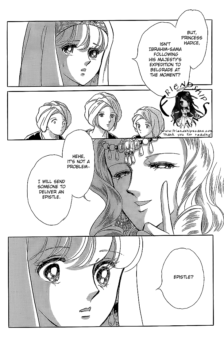 Yume no Shizuku, Ougon no Torikago chapter 8 page 5