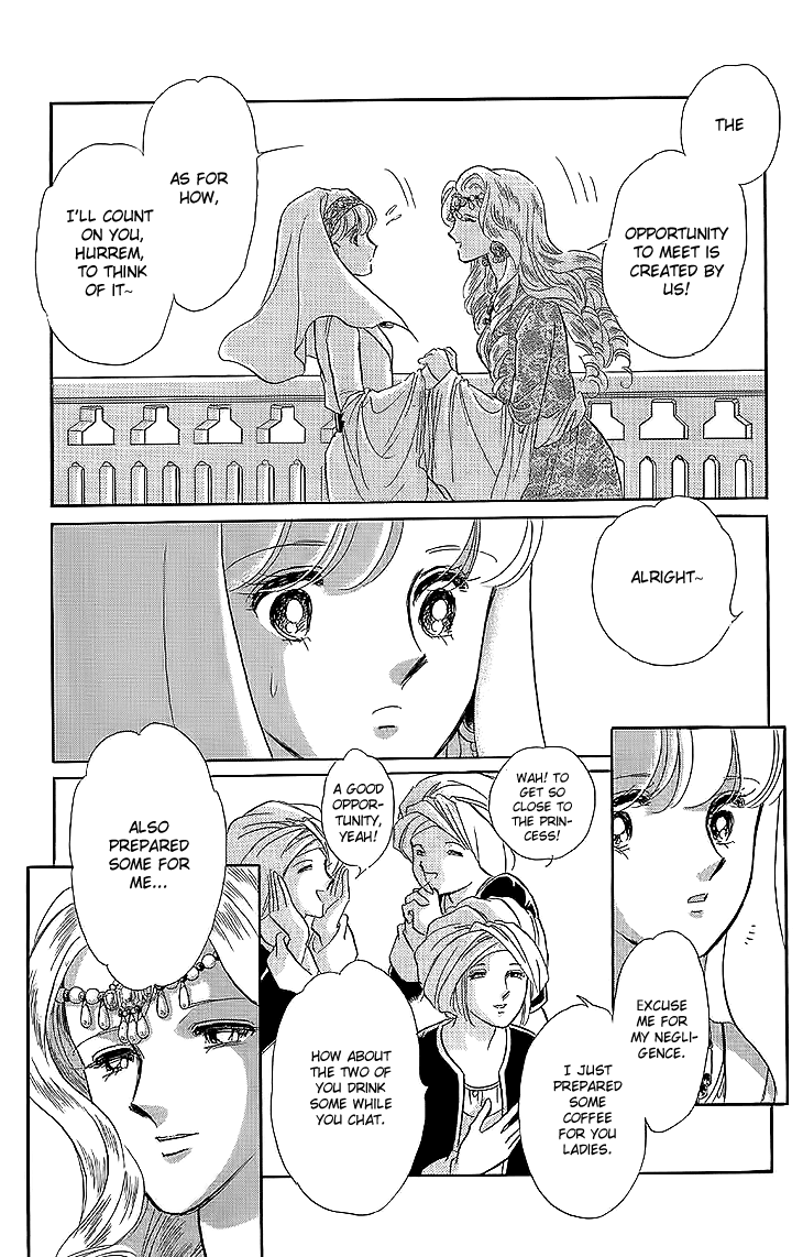 Yume no Shizuku, Ougon no Torikago chapter 8 page 7