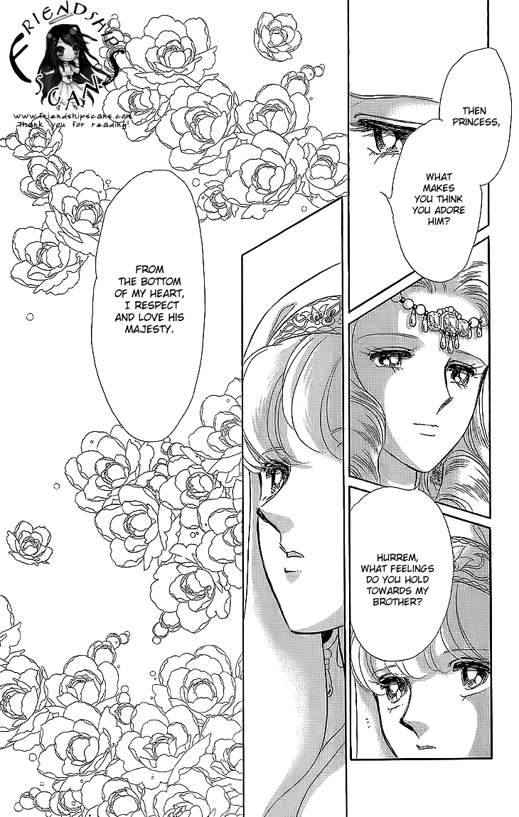 Yume no Shizuku, Ougon no Torikago chapter 8 page 9