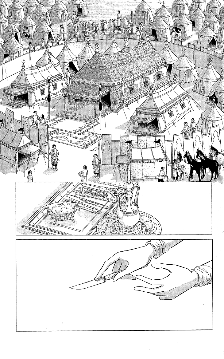 Yume no Shizuku, Ougon no Torikago chapter 9 page 10