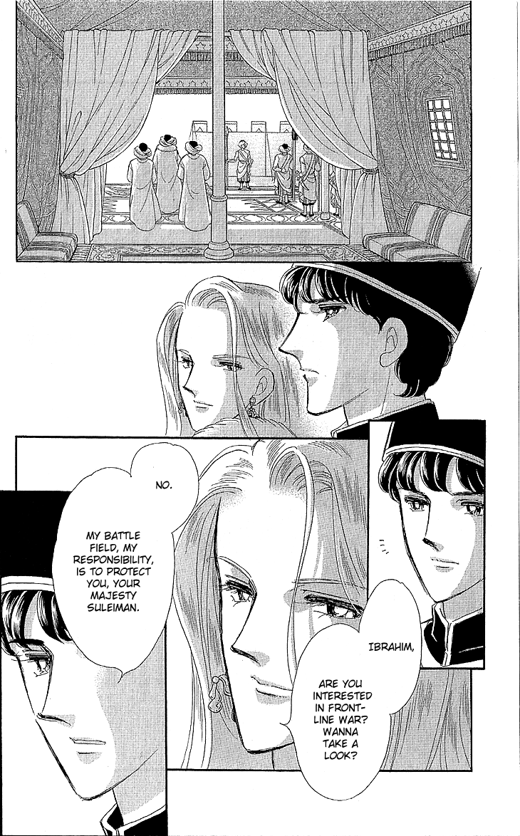 Yume no Shizuku, Ougon no Torikago chapter 9 page 15