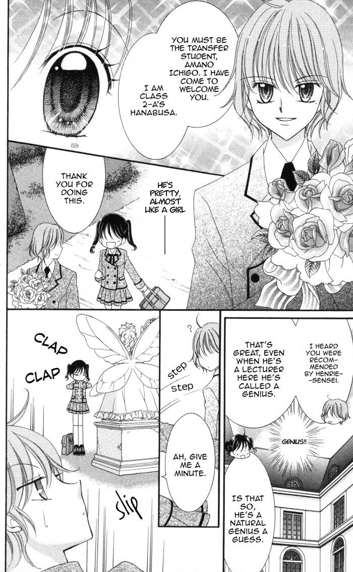 Yumeiro Patissiere chapter 1 page 21