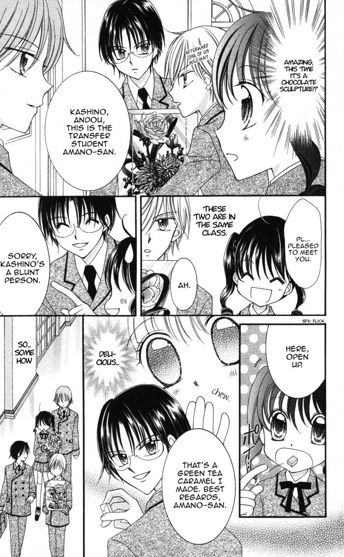 Yumeiro Patissiere chapter 1 page 24