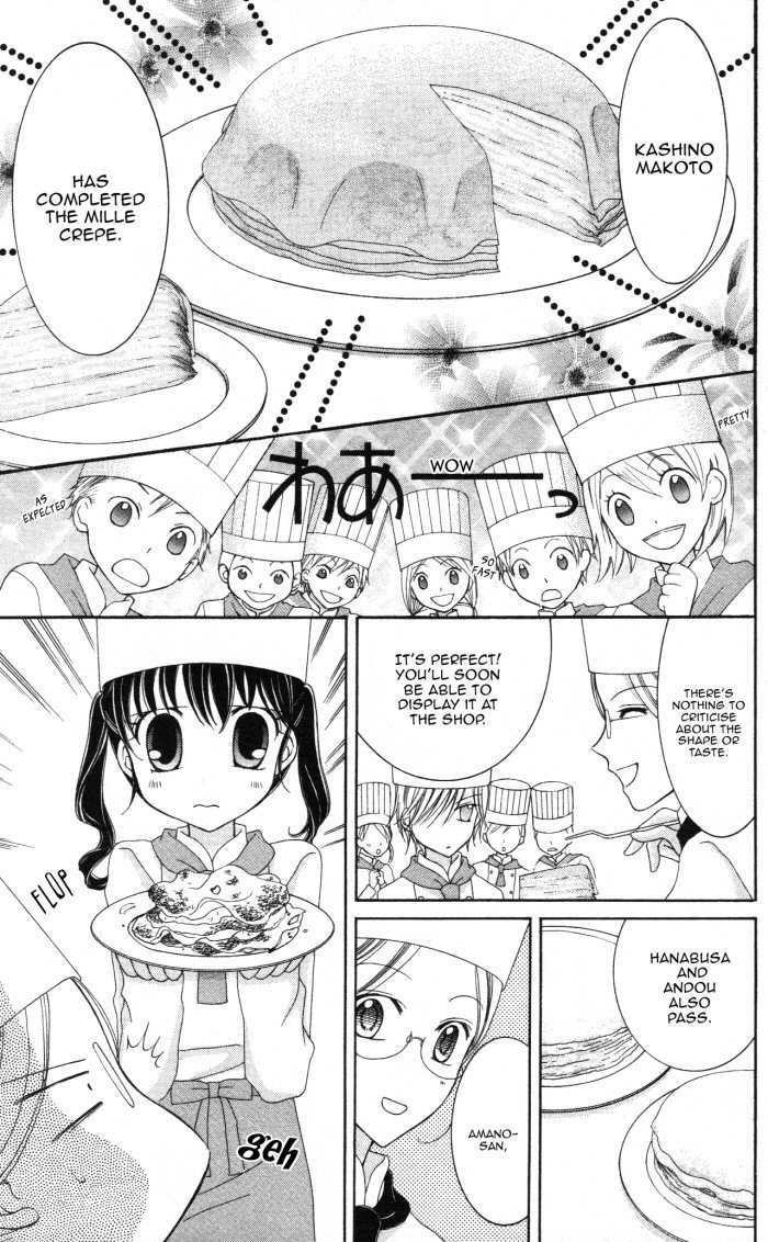 Yumeiro Patissiere chapter 1 page 32