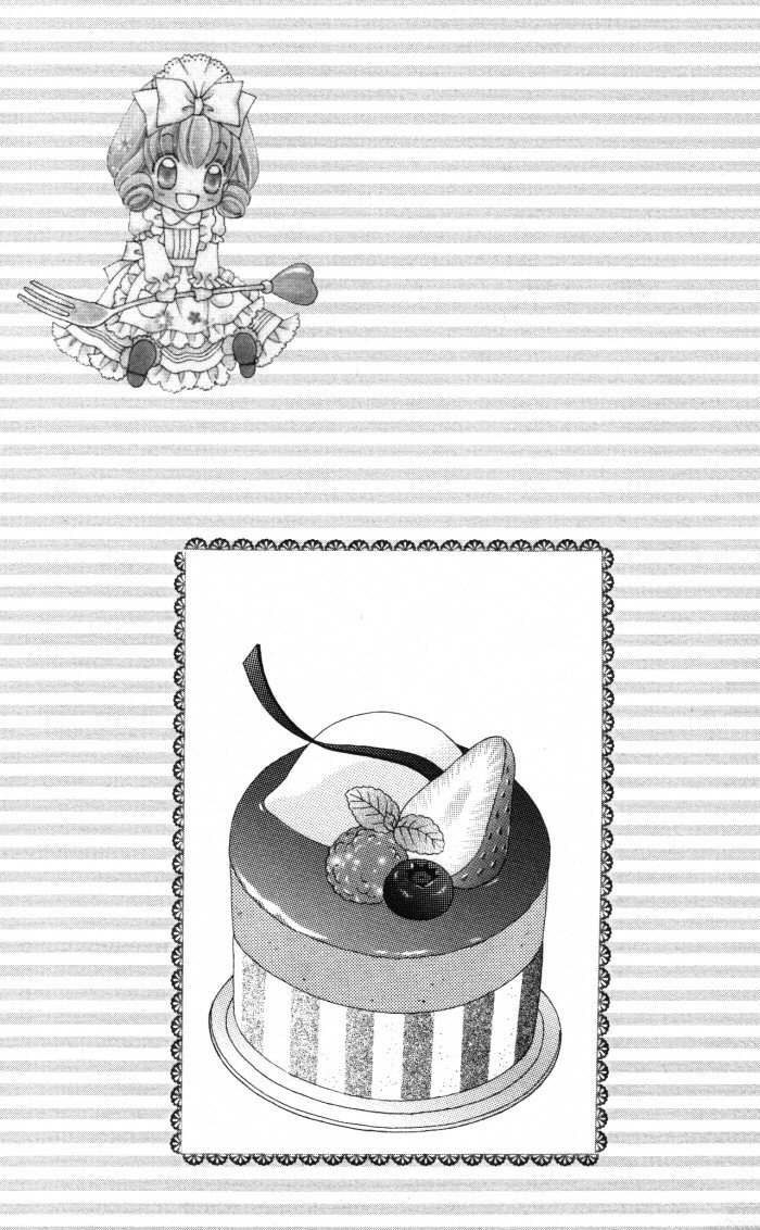 Yumeiro Patissiere chapter 1 page 5