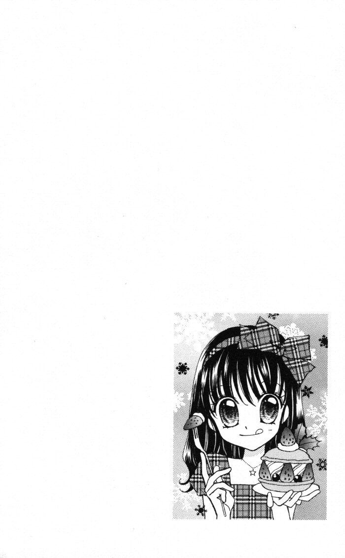 Yumeiro Patissiere chapter 1 page 7