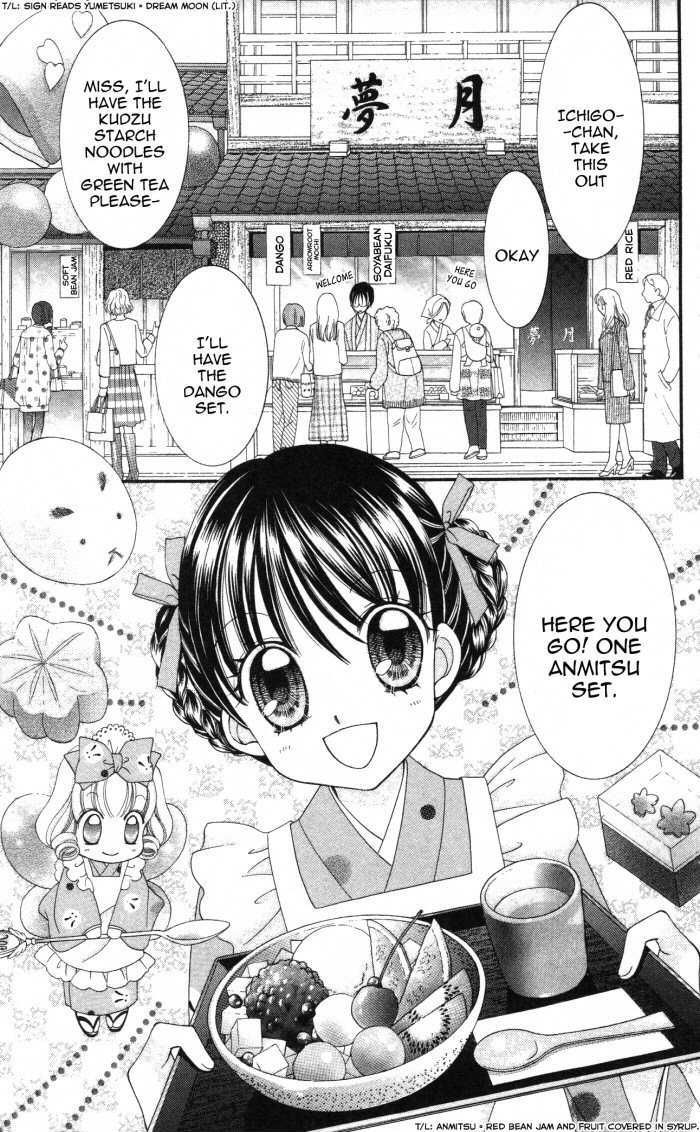 Yumeiro Patissiere chapter 10 page 1