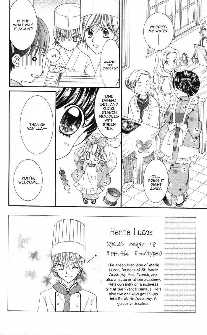 Yumeiro Patissiere chapter 10 page 2